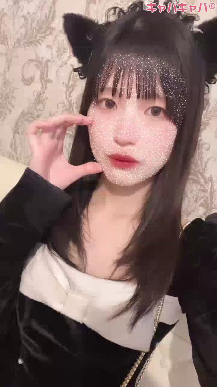 一条 葵