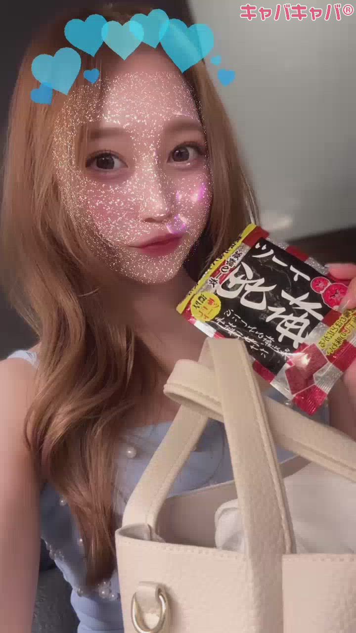 今日からだね🏮✨