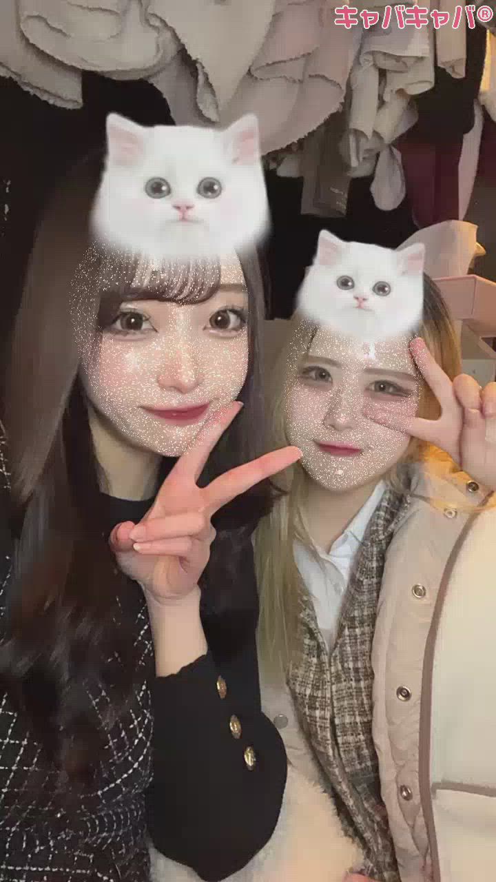 記念日だってさ💓