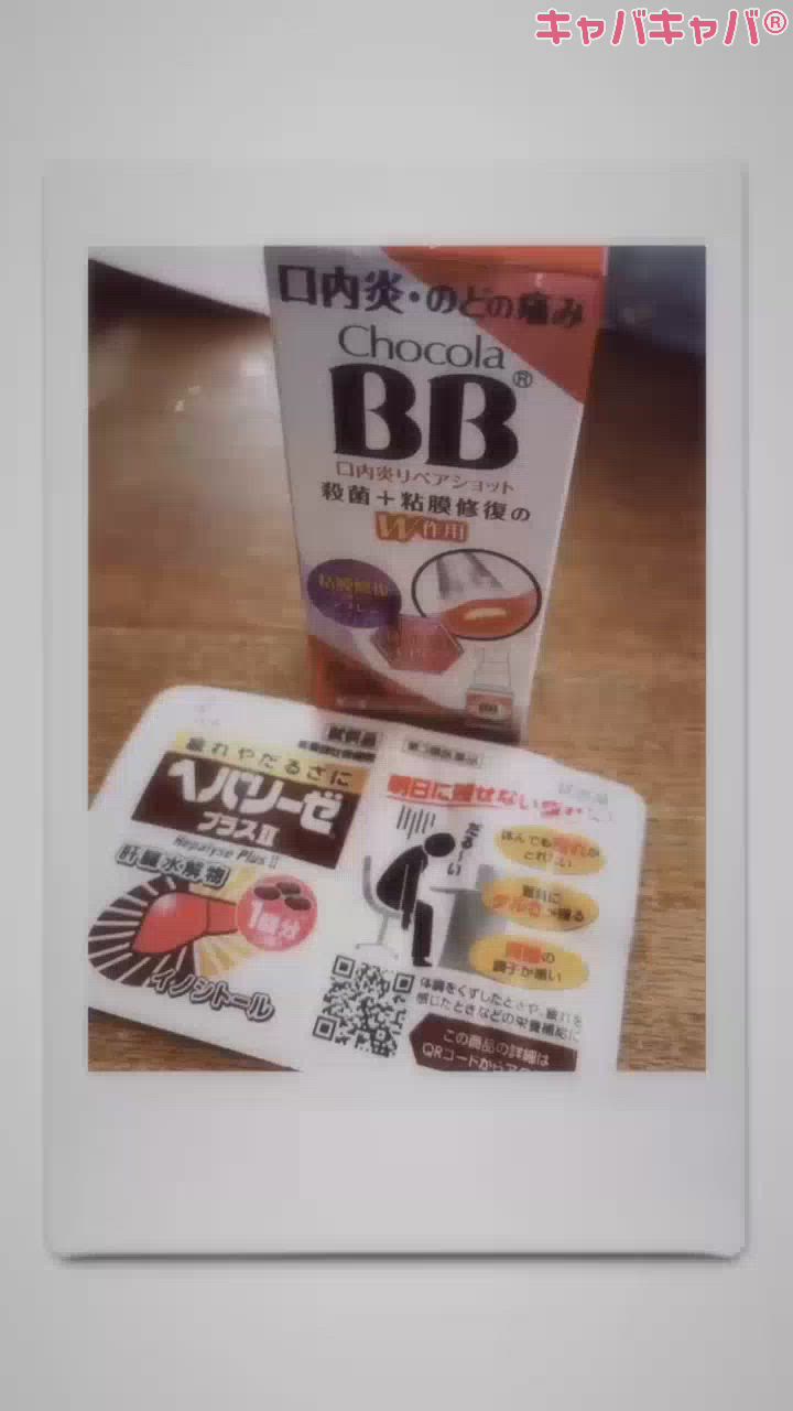 戦いは始まったばかりである