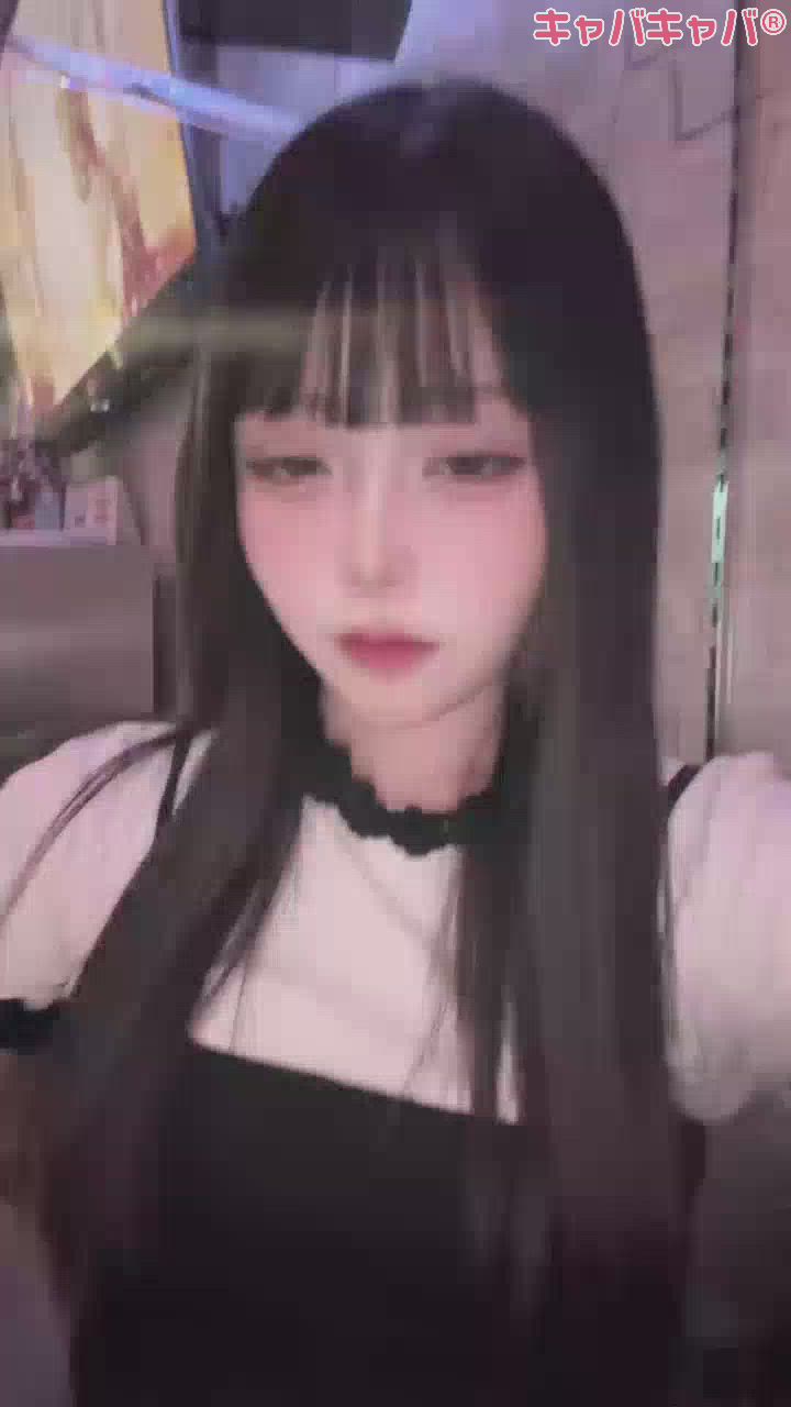 一条 葵