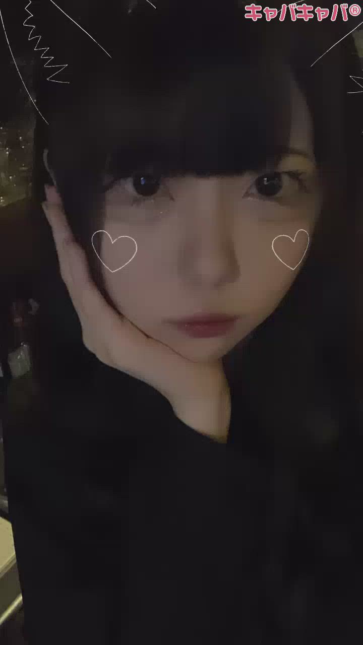 甘えたいお年頃