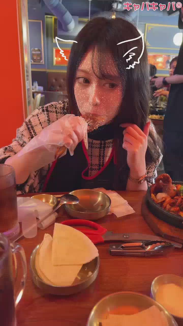 これは韓国料理を食べてる南雲さん