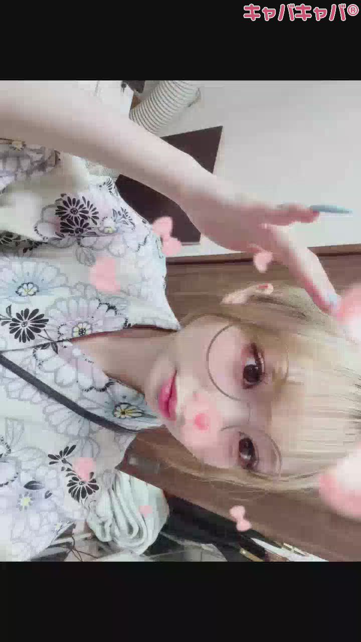 一条 葵