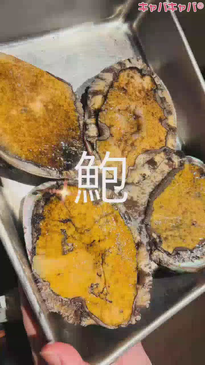 お久しぶりの🤩🤩🤩