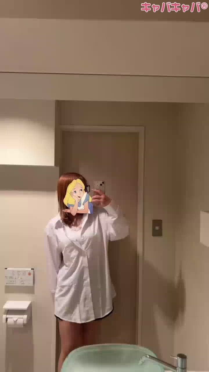 一条 葵