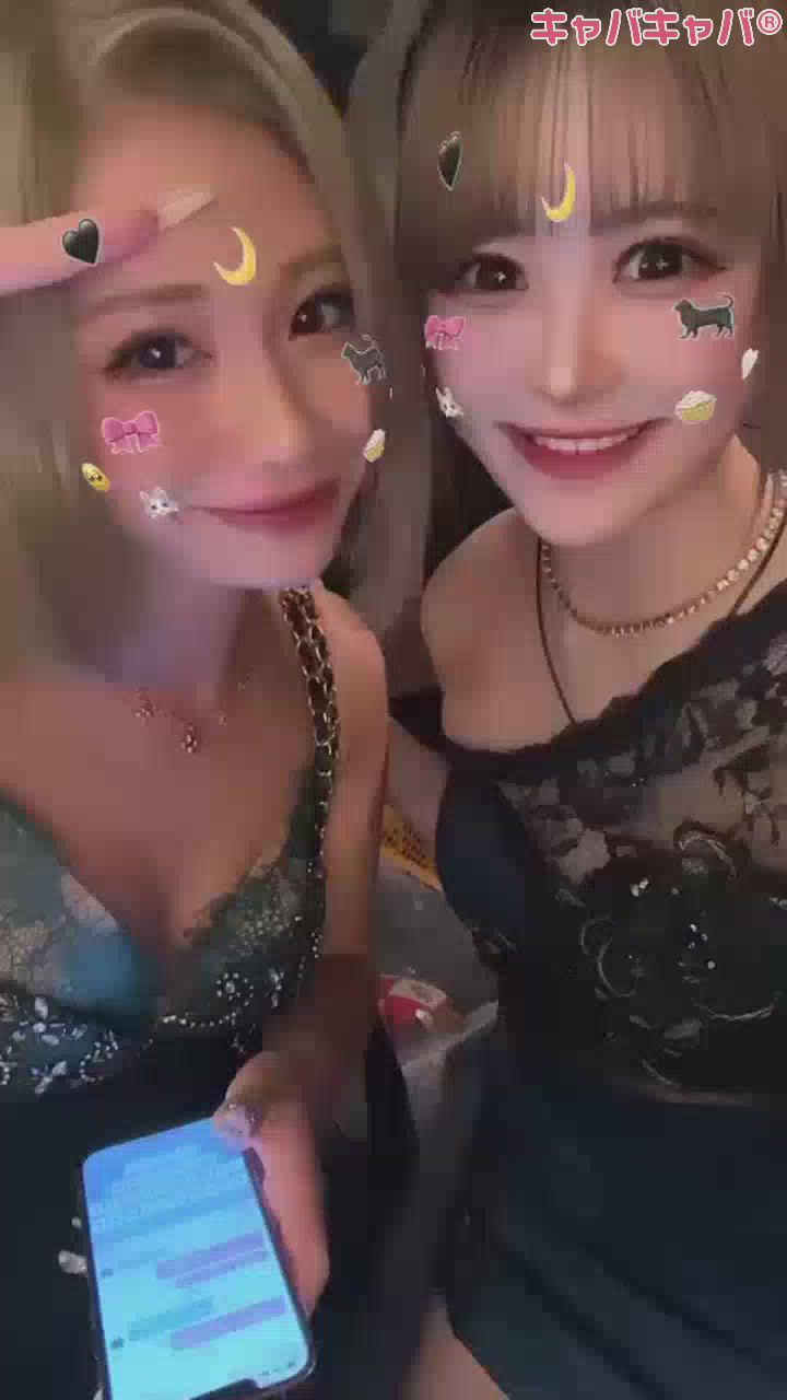 かわいい🥺💓