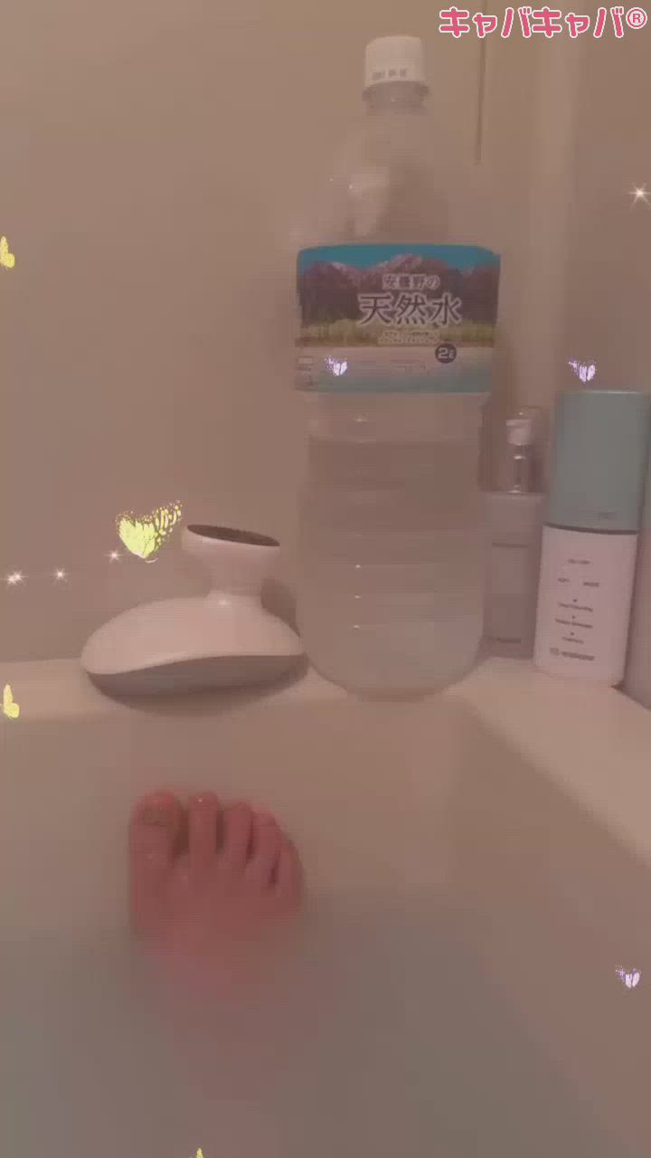 半身浴して昨日のむくみを飛ばす