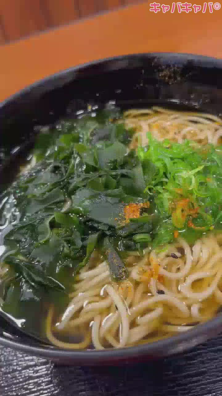 パーキングエリア飯