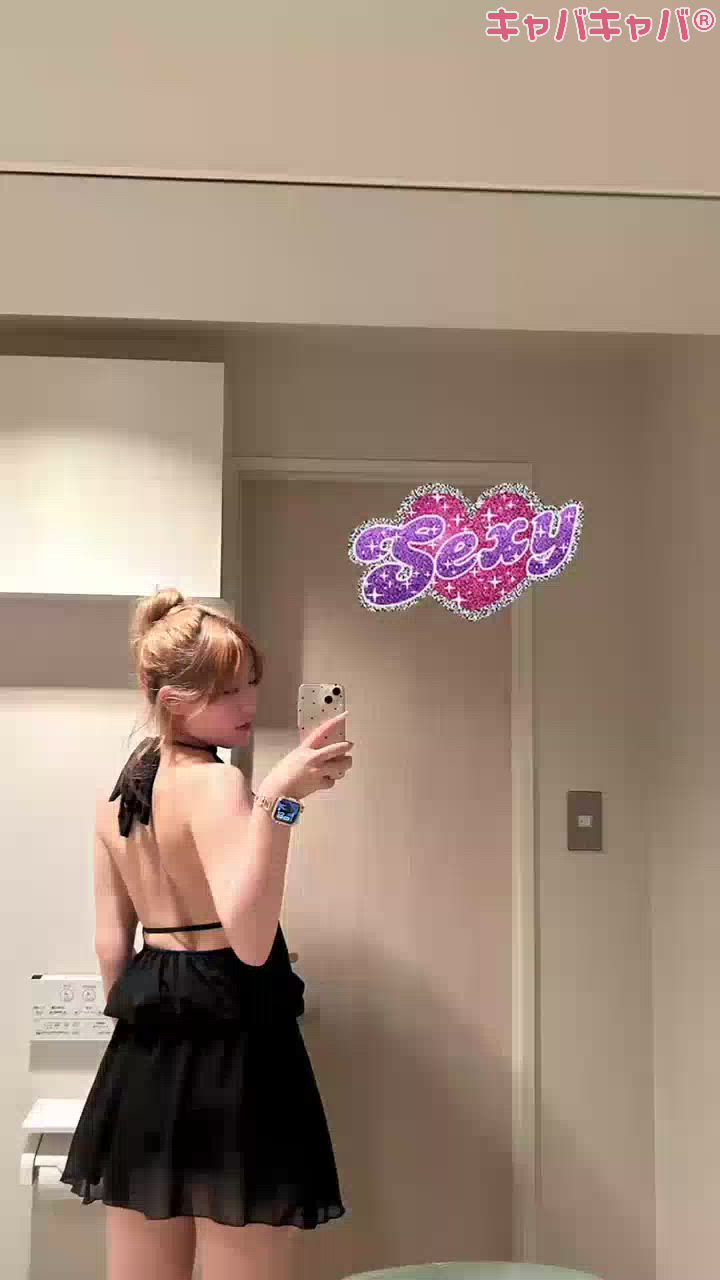 葵