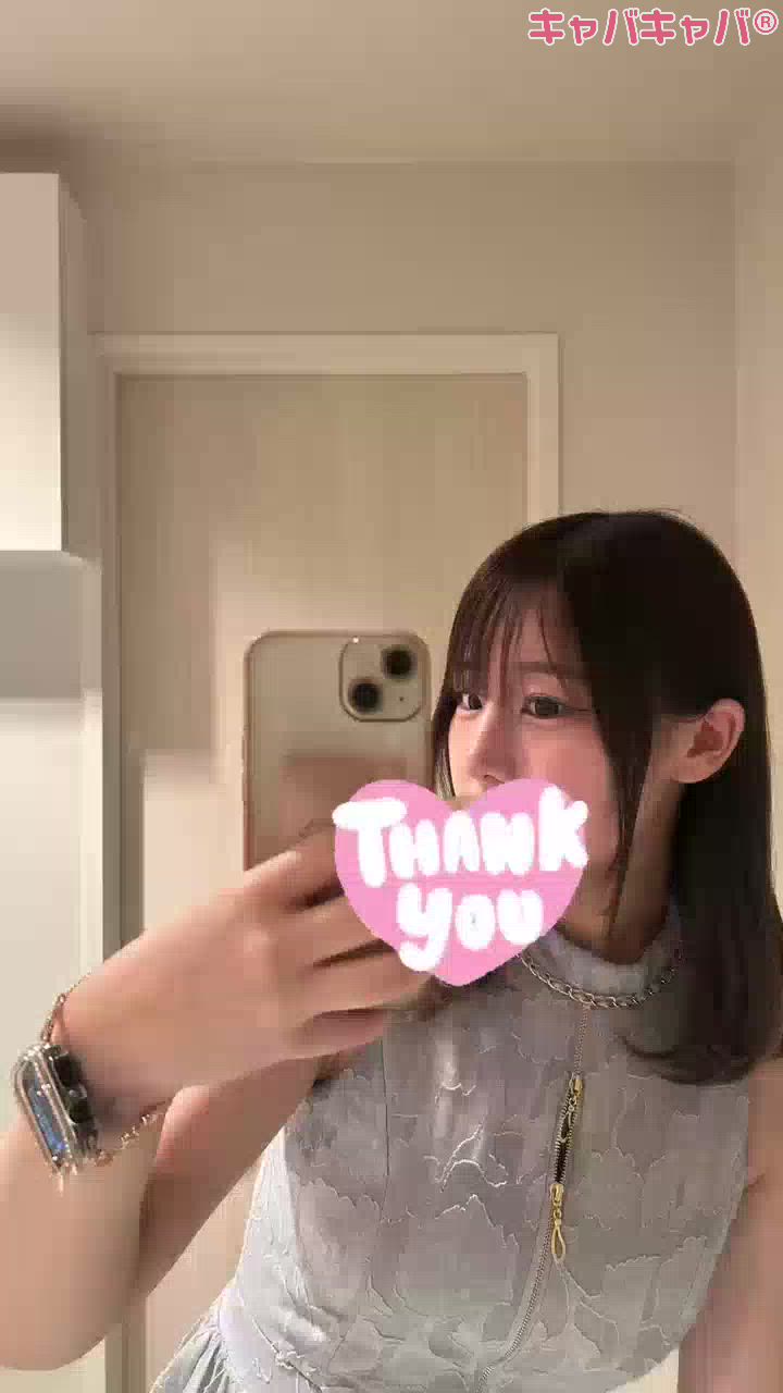 ありがとうございました✨💕