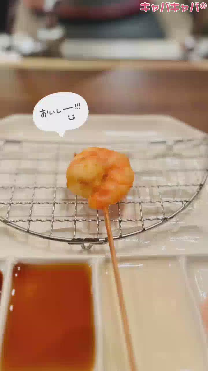 1周したい🥺✨