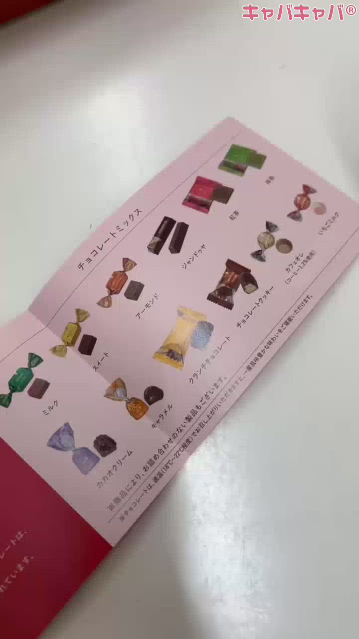 CLUB MIMOSA日記1532920