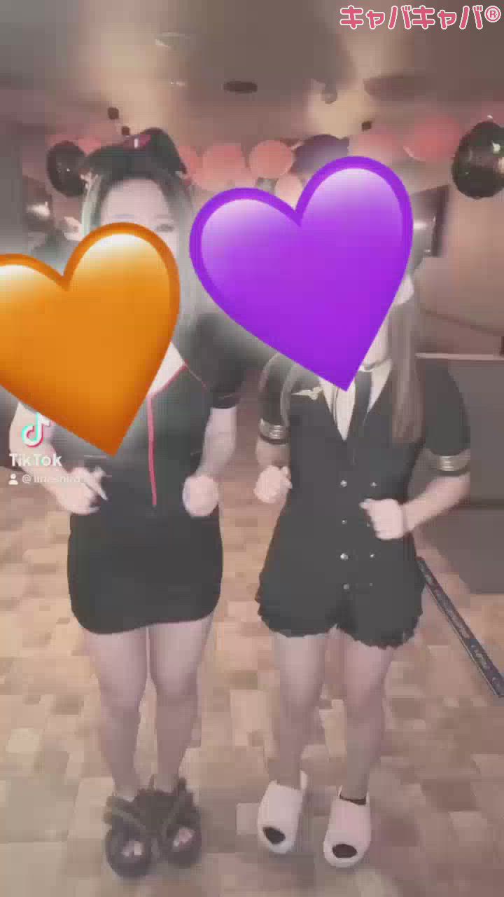 ステップダサいwww