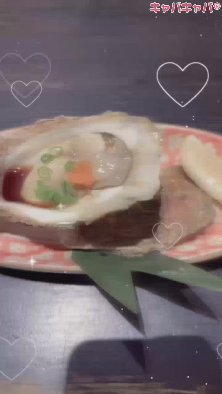 8月10日 00時02分のブログ