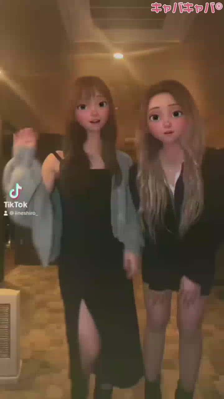 次はチーム友達を練習中です