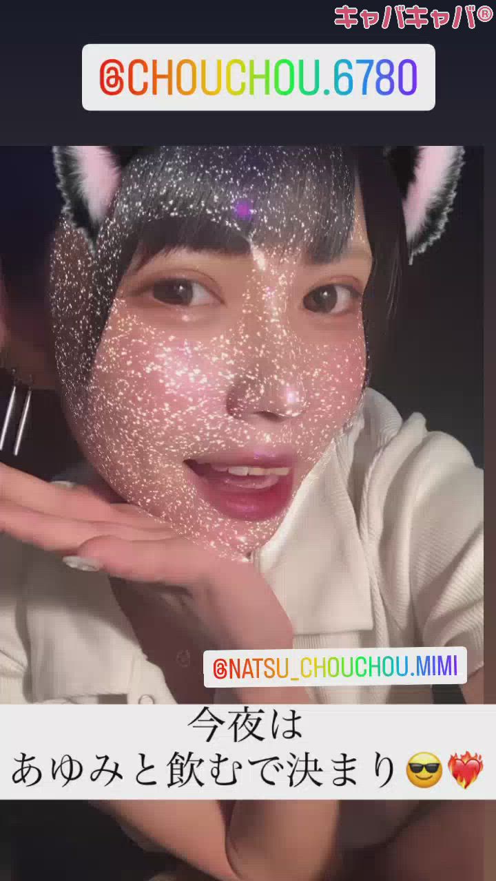 (👨🏿)まっくろくろすけ