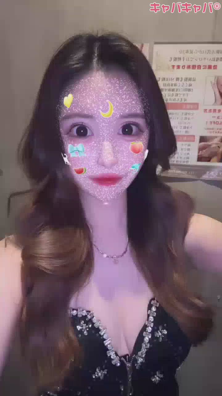 11月17日 00時31分のブログ