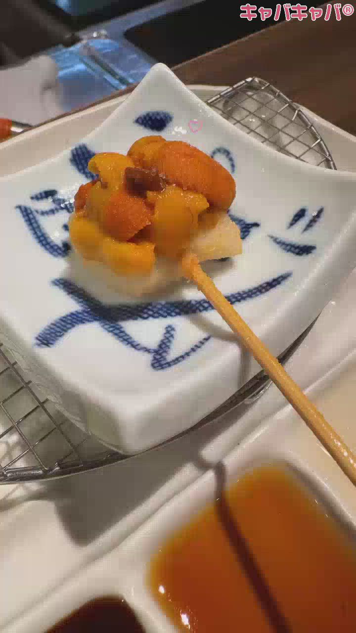 多分今までで1番美味しい串揚げ