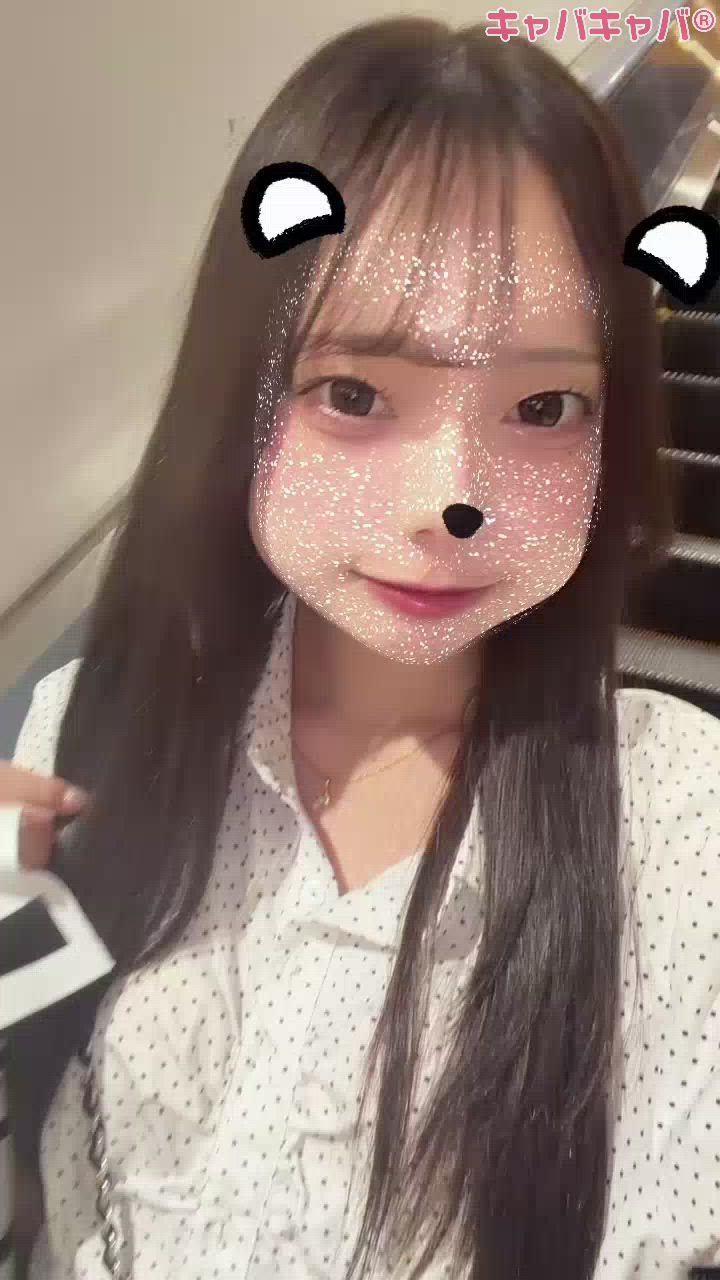 るみ