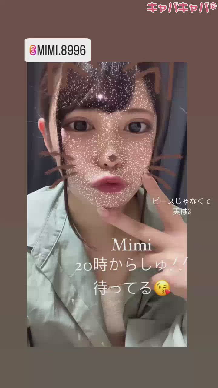 今日もしゅ！！！