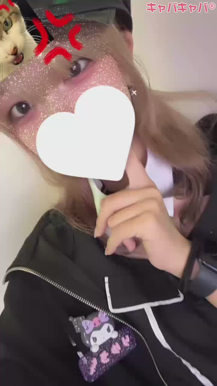 はろうぃぃぃいんだね