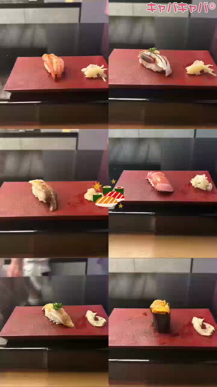 一条 葵