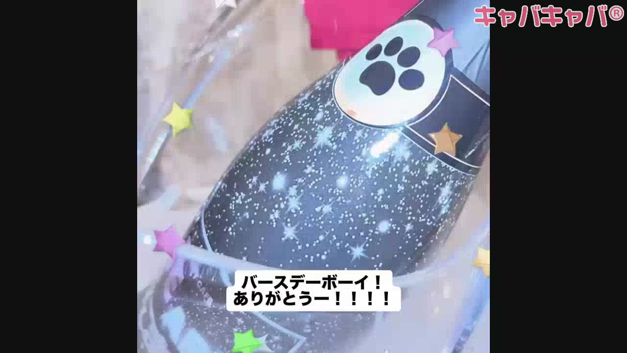 コンセプトカフェ あにまる宮殿日記1654463