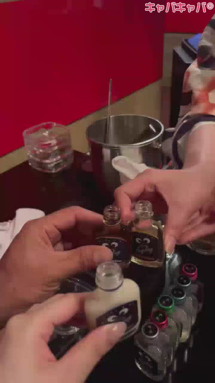 めい