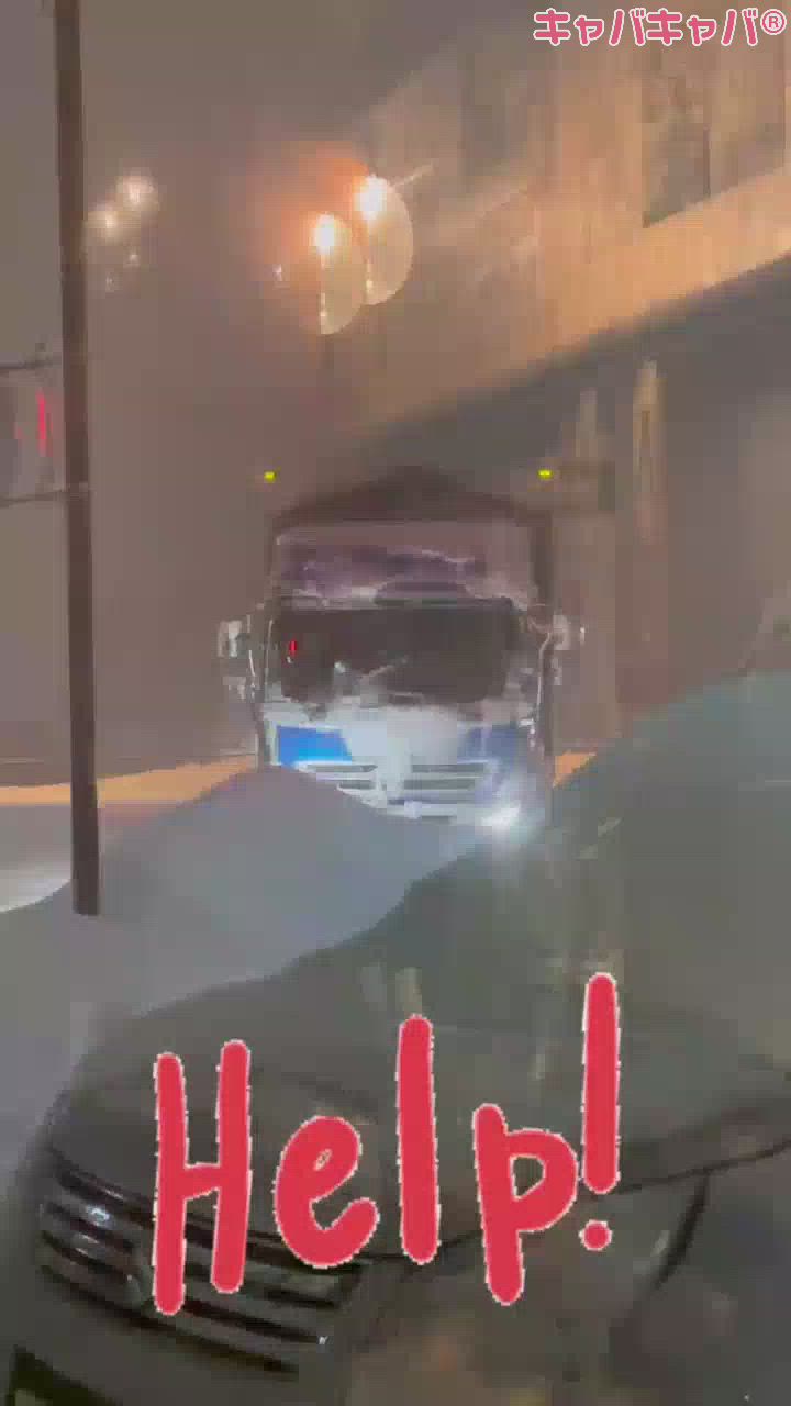 救出作戦🚛🆘🙌