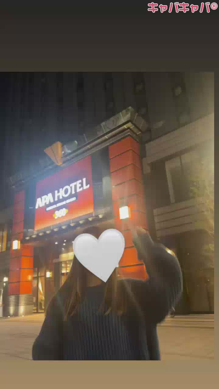 みんなこれが好きなんでしょ🤨