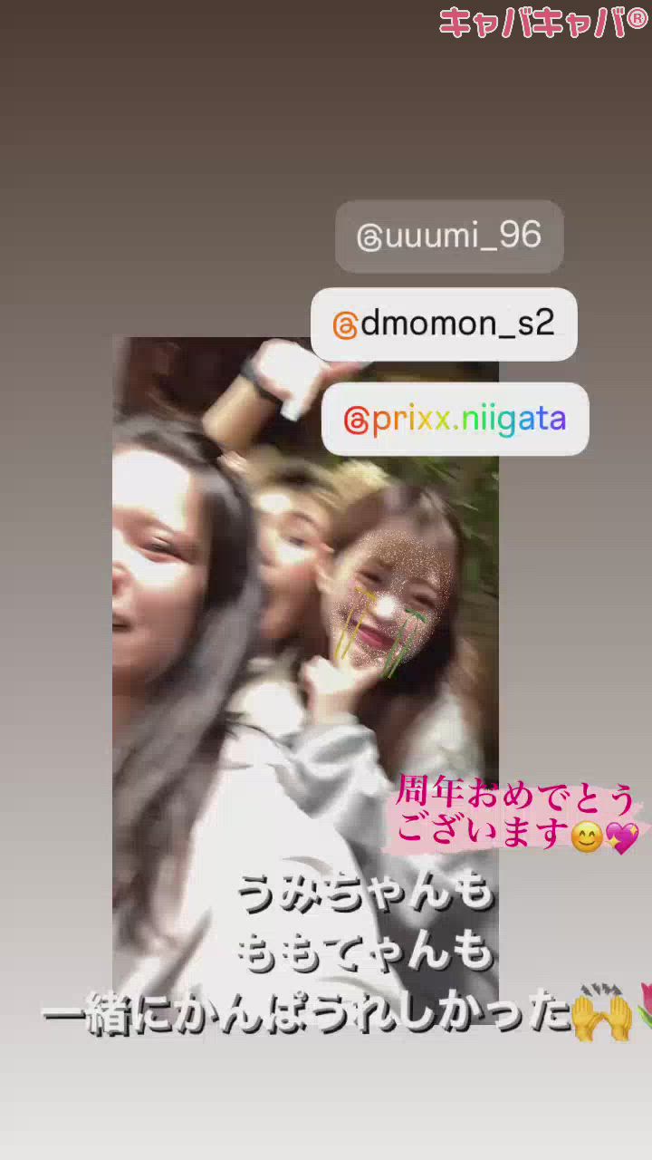 🍒ちょっと前のこと🍒´-