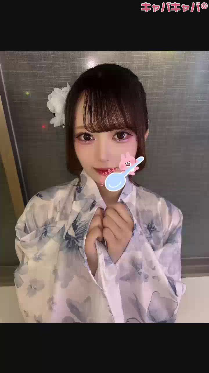 7月27日 03時33分のブログ