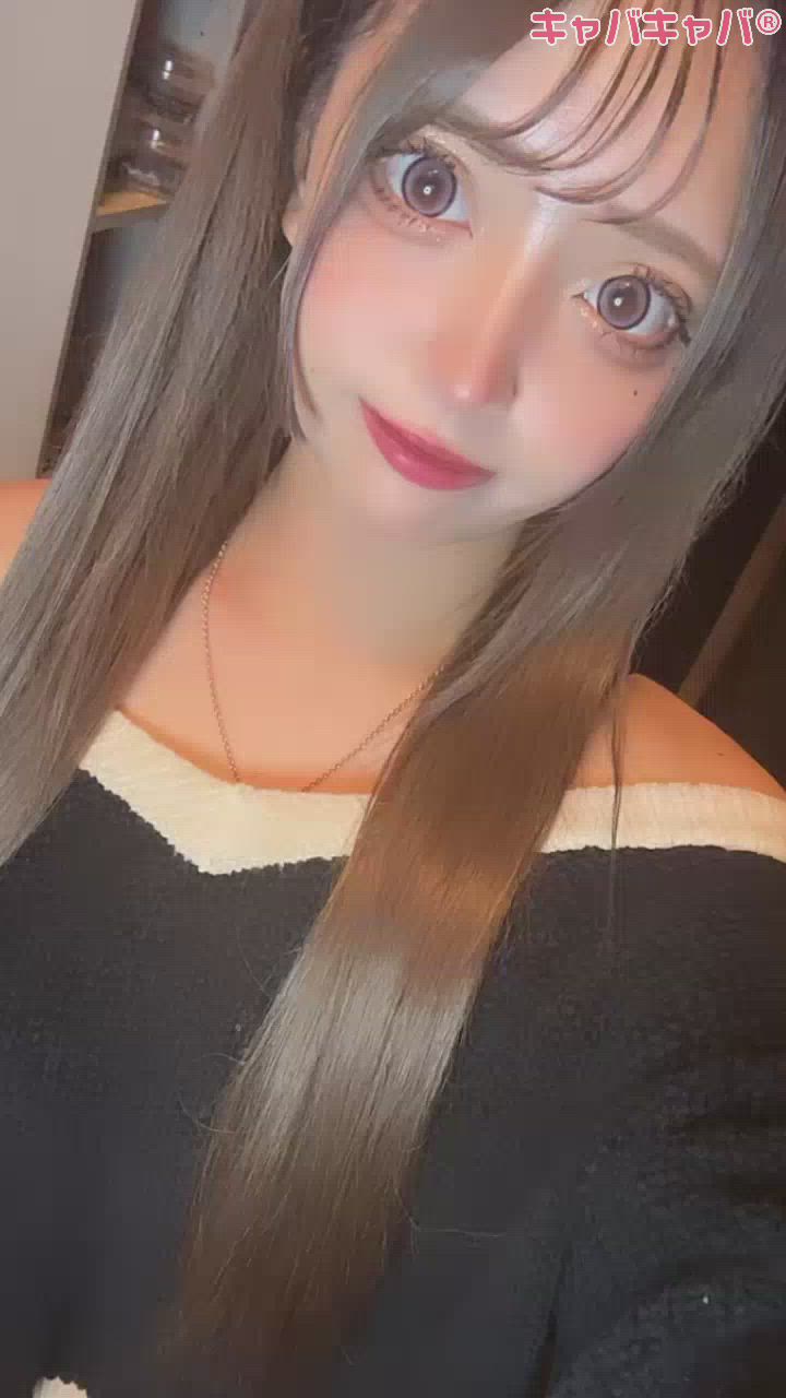 伸びた🤨👍🏻