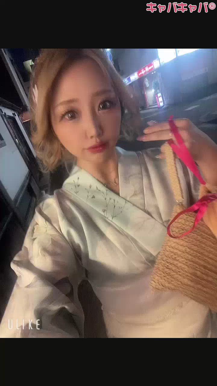 お知らせ⋆͛📣