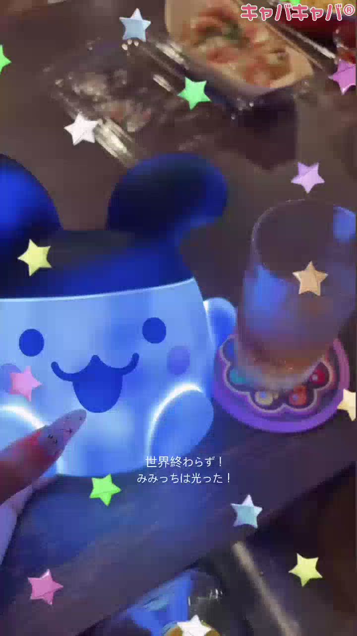 7月5日を乗り越えた(´- ̯-`)