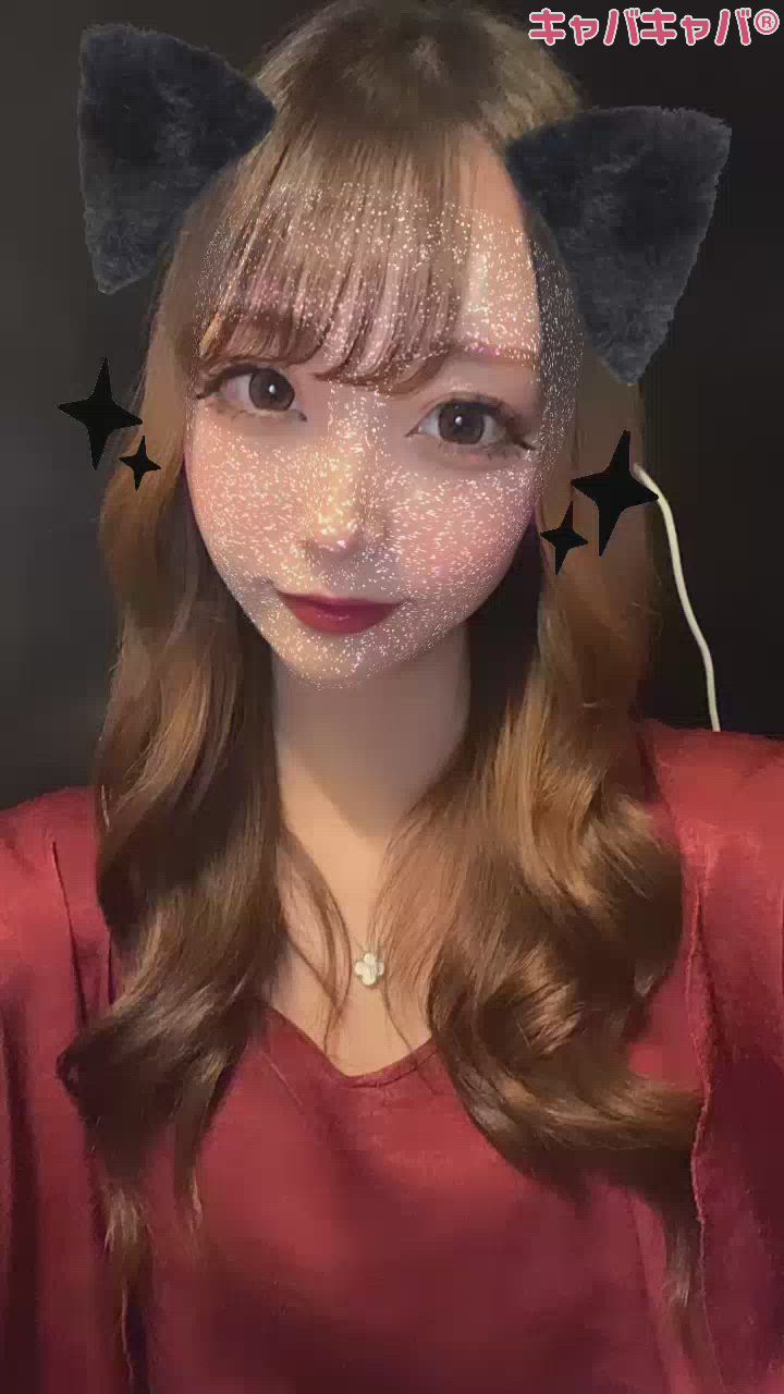 ぱっちぱち👀💕