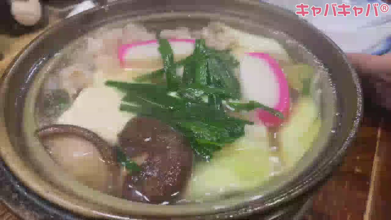 肉豆腐鍋🍲