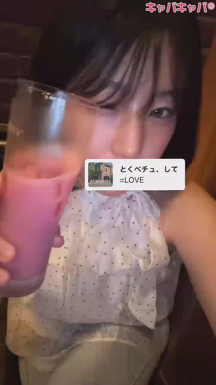 楽しかったあ🤣✨🎶