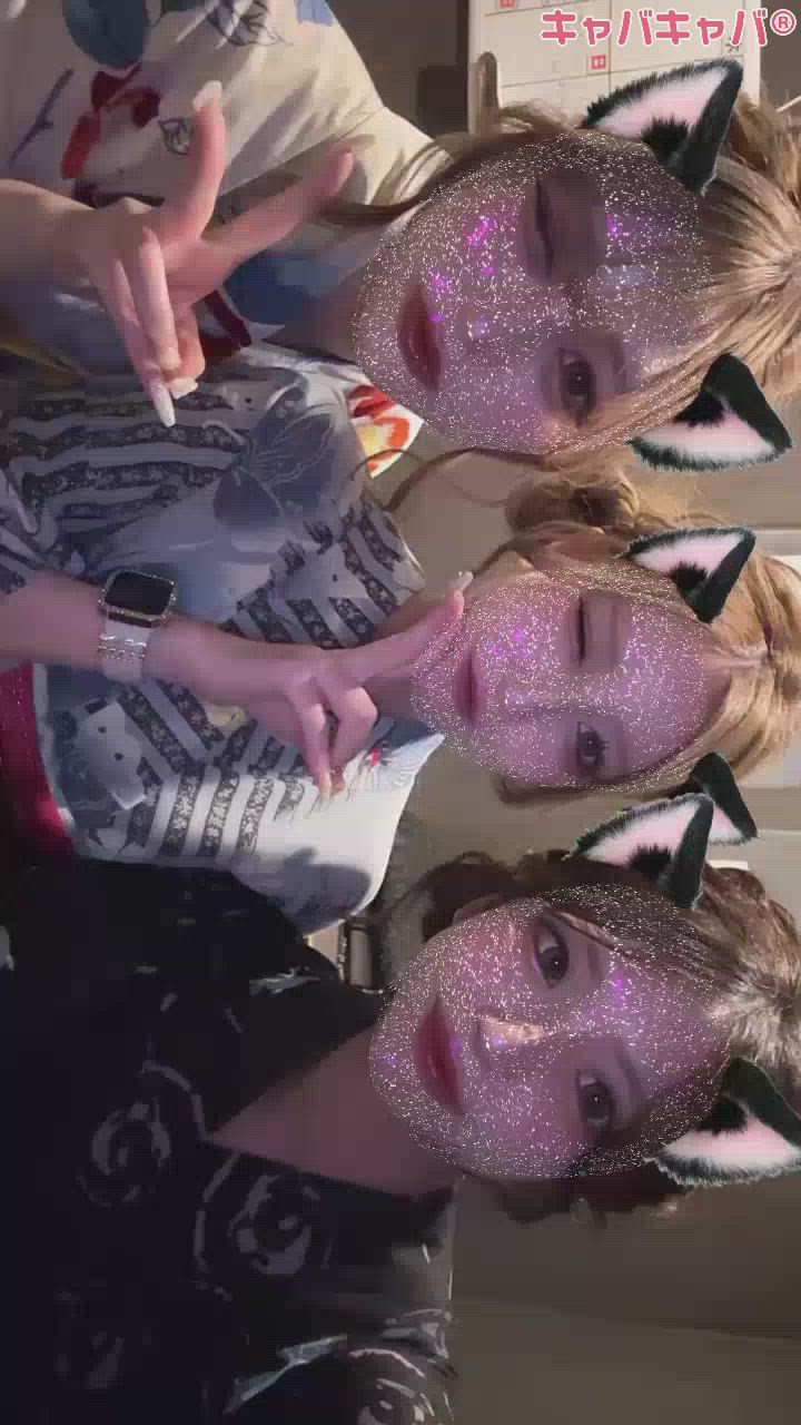 おめでとう🎉🎉🎉