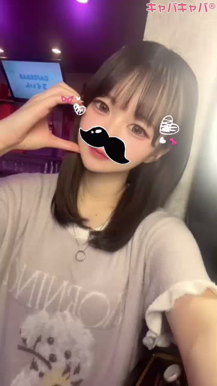一条 葵