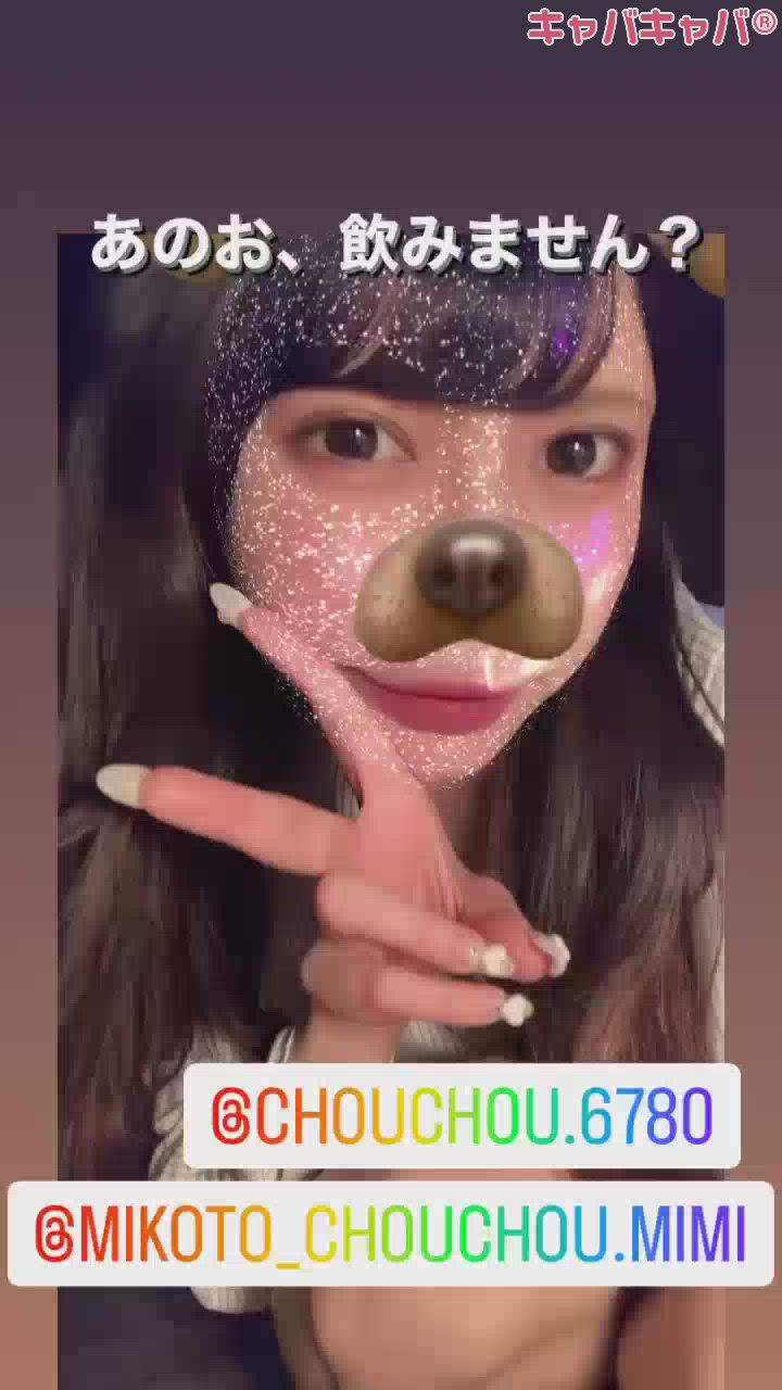 （🙏）きゅーせーしゅ