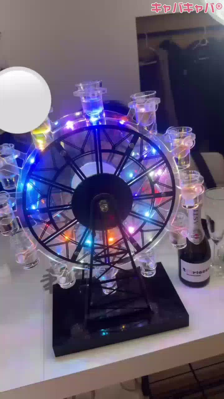 concept bar Citron日記1587505