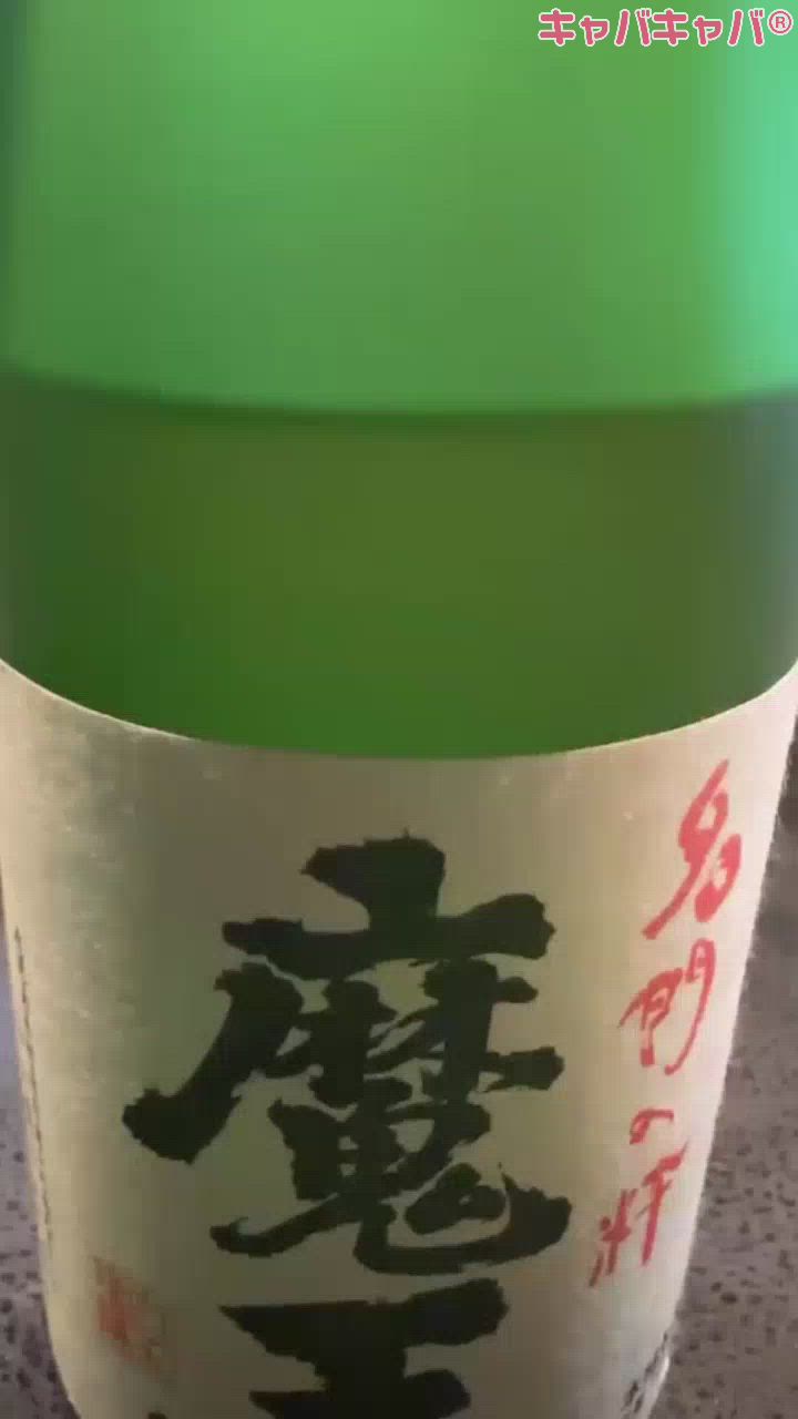 CLUB sphere日記1275401