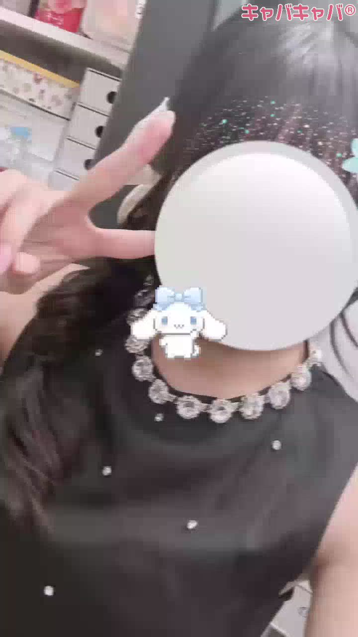 一条 葵