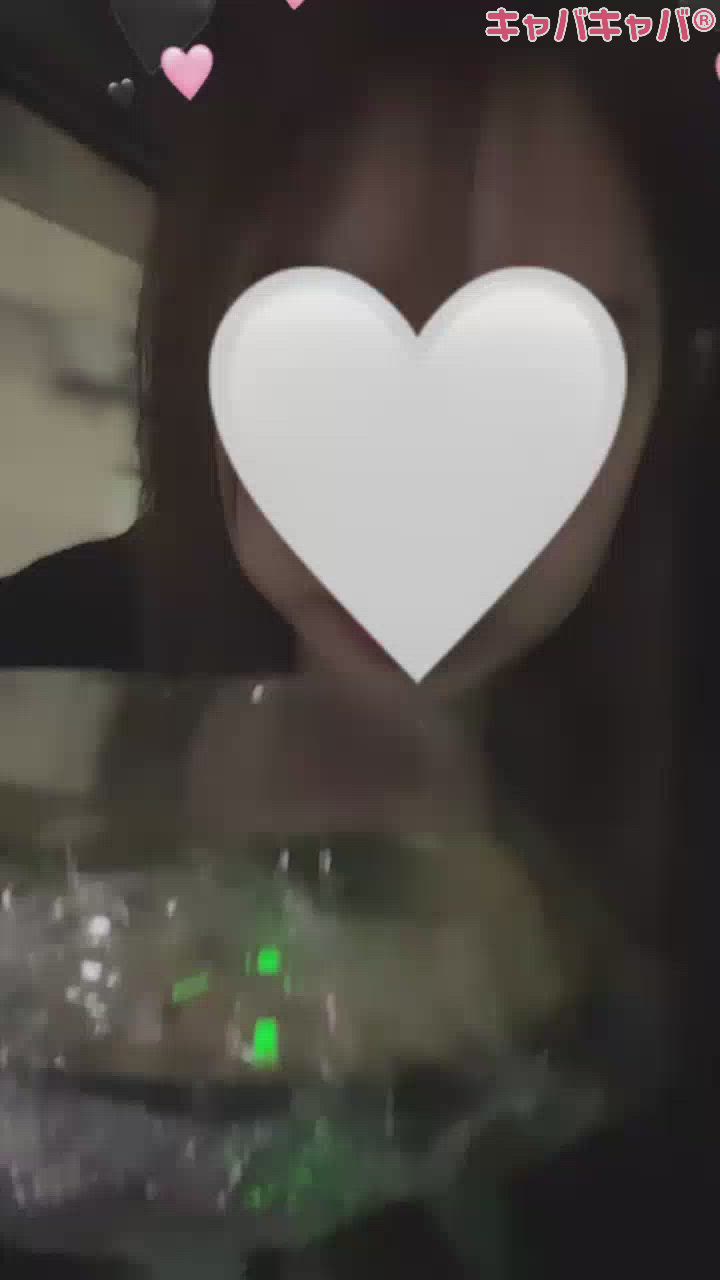 おいしいのもらたー！