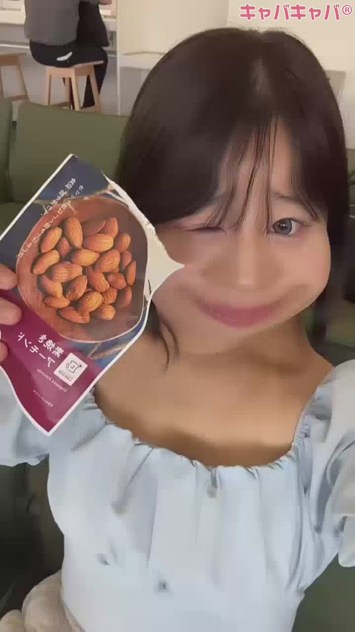 かえります～❣️