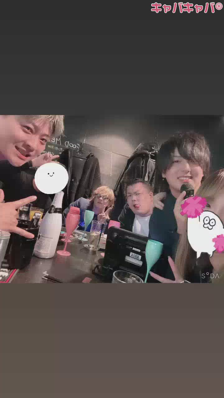 オーナーのお金で誕生日ボーイ達を祝いに行ったよ