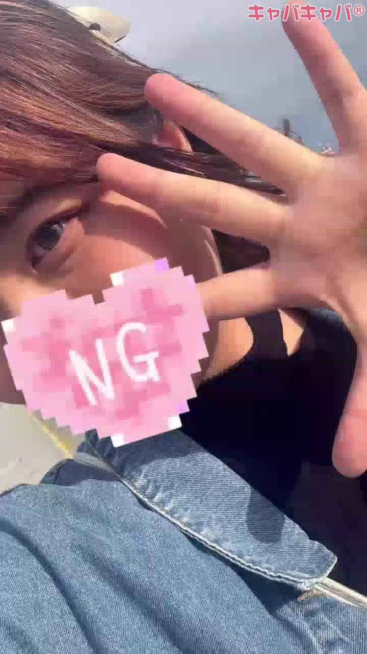 一条 葵