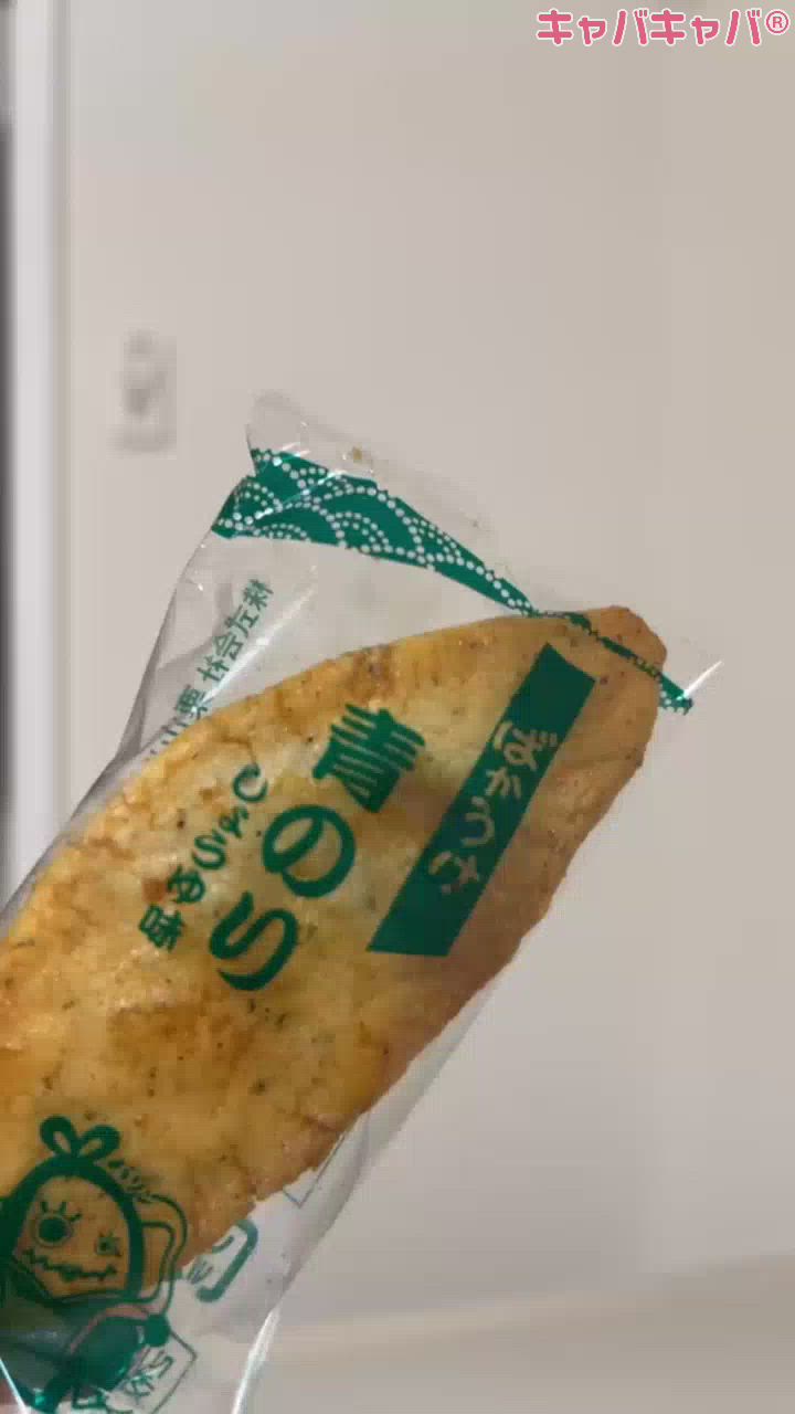 CLUB MIMOSA日記1514791